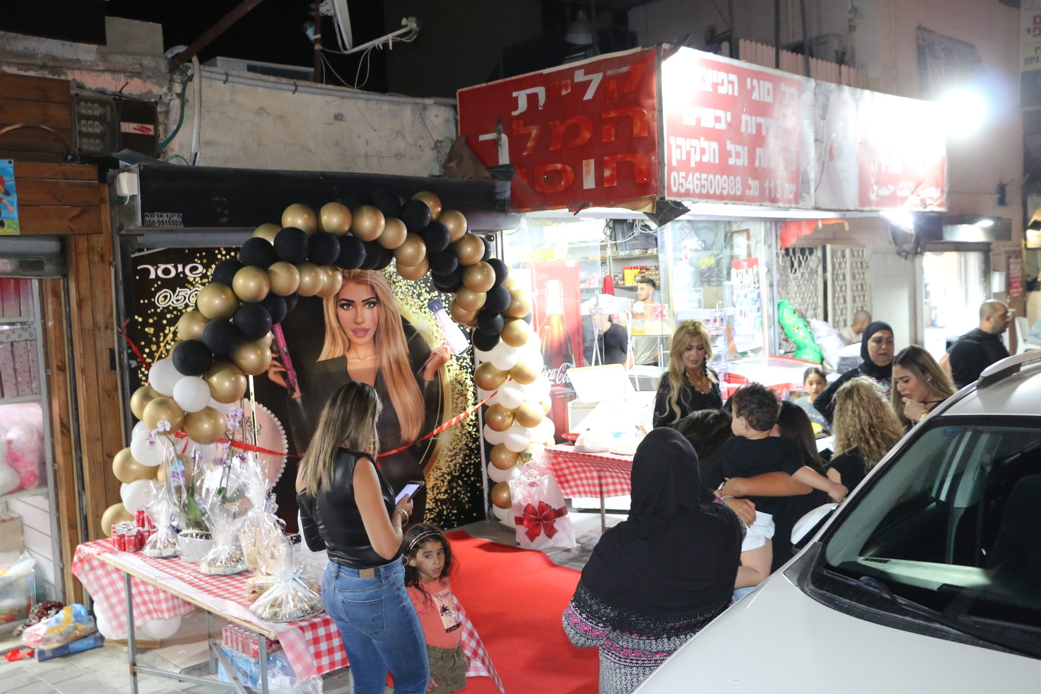 WhatsApp Image 2022-09-24 at 9.40.51 PM.jpeg